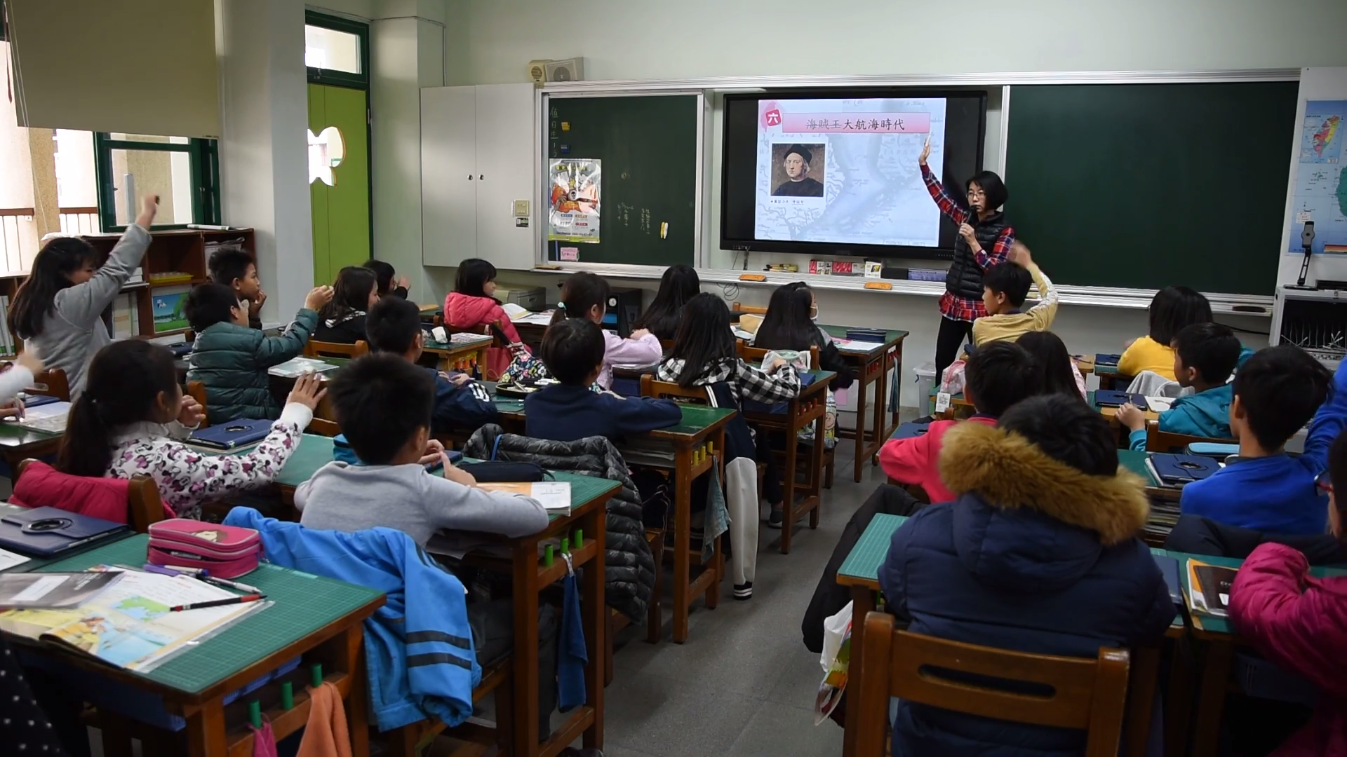 探究分析：世界發現臺灣2