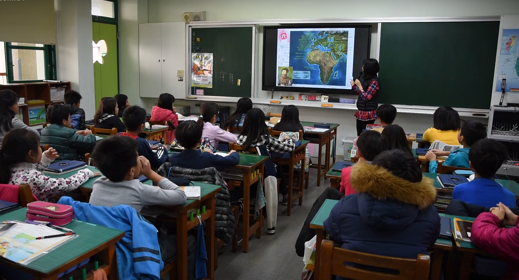 探究分析：世界發現臺灣1