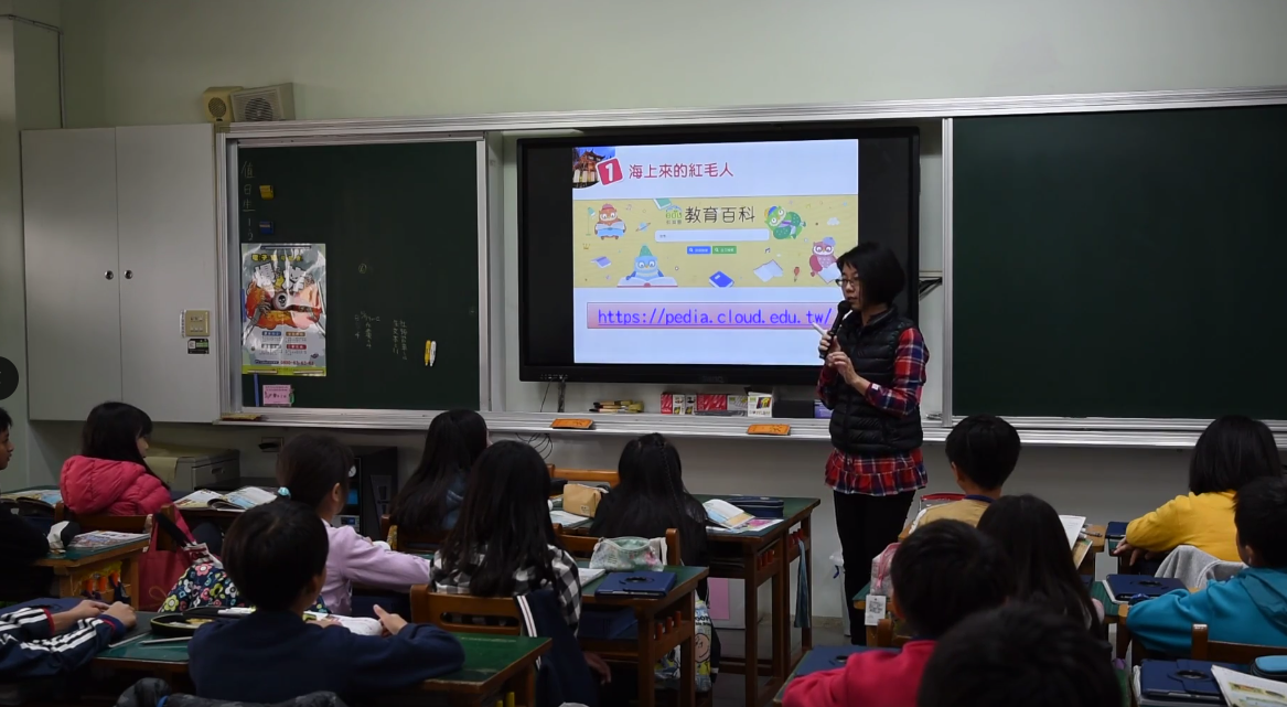 言歸正傳：小詞彙大知識1