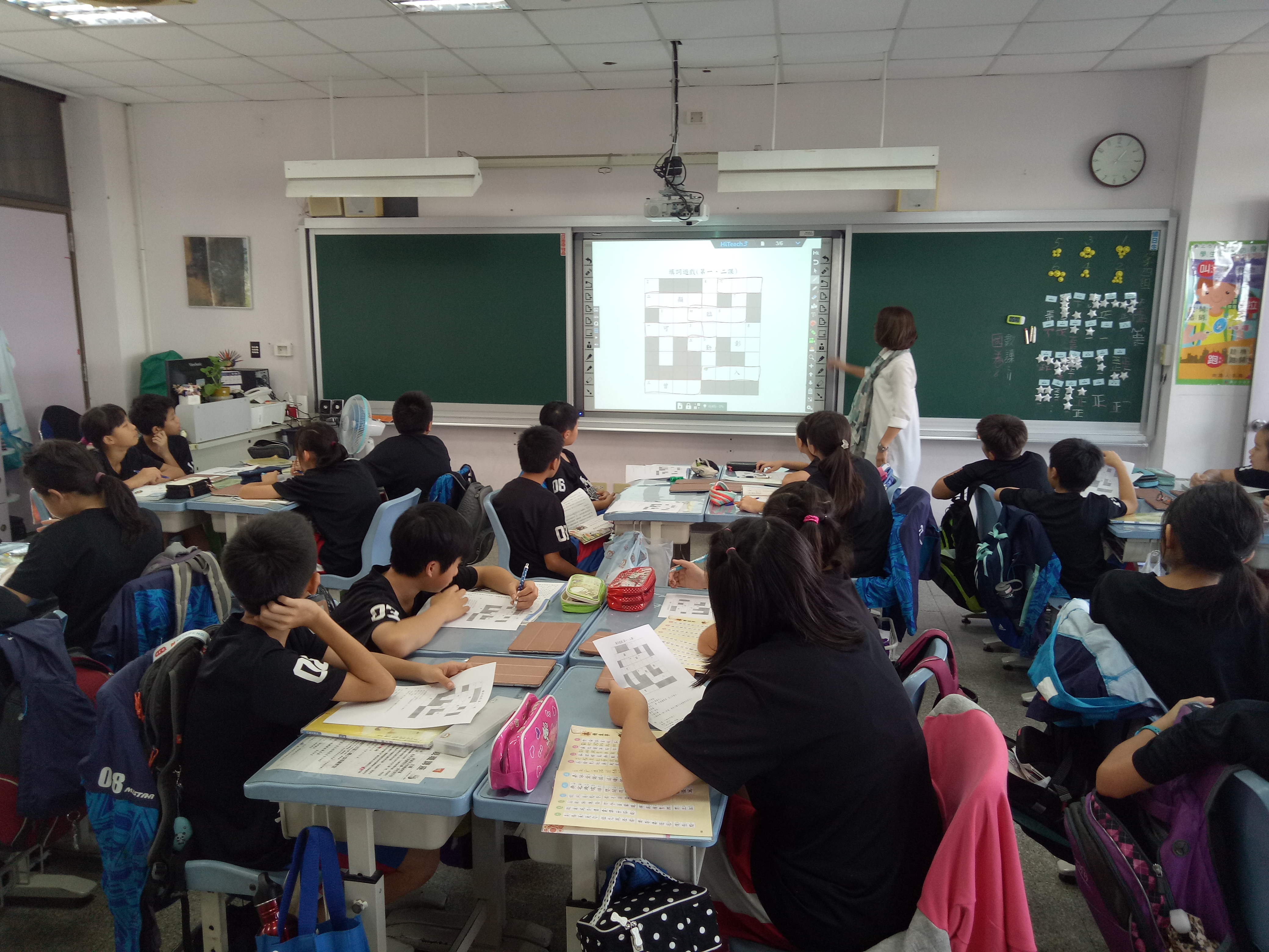 課程引導-填字遊戲