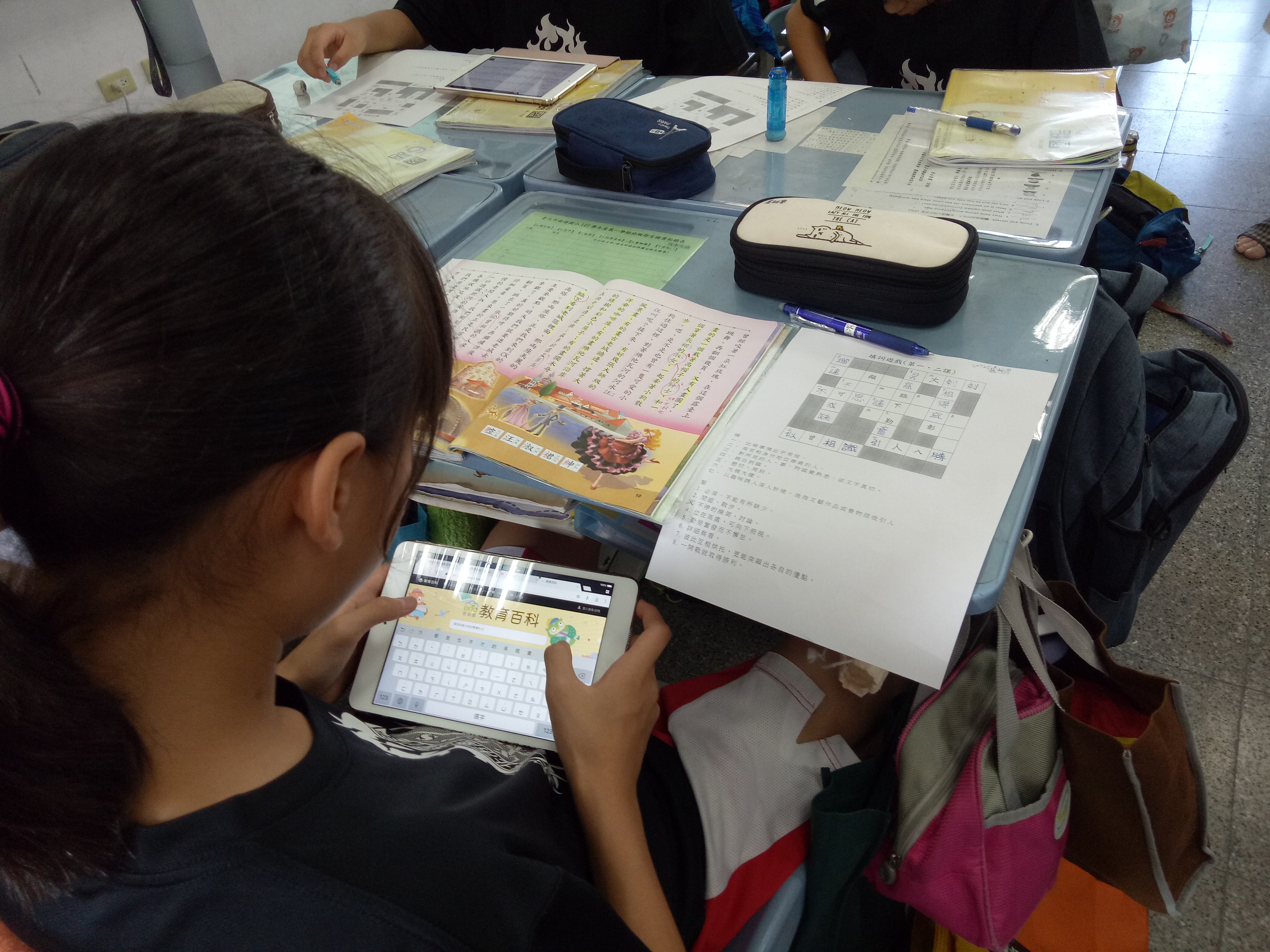 在孩子群策群力的合作下，各組學習單的完成率出乎想像得高