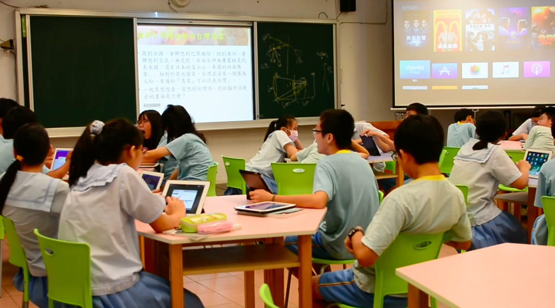 讓學生思考，可以代表台灣的意象有哪些呢？