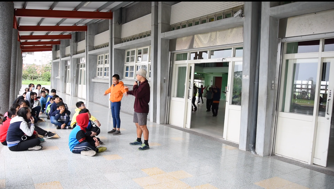 水流模擬及流量計算1