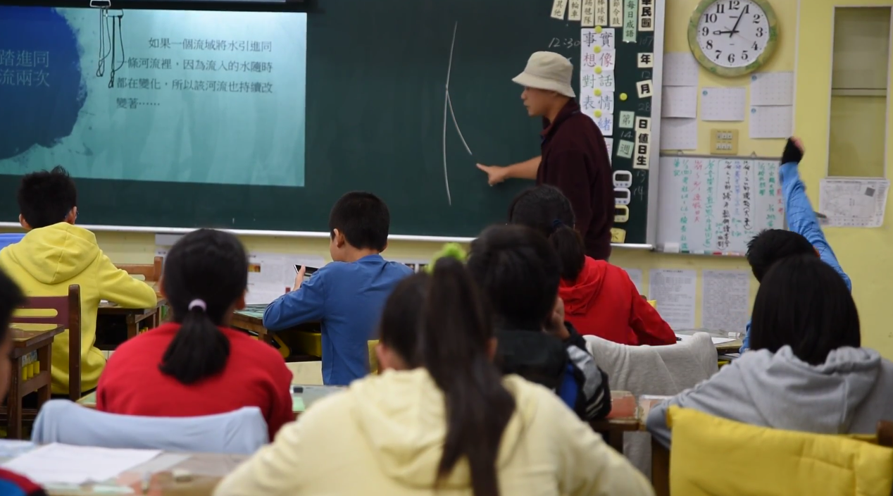 你永遠無法踏進同一條河流兩次