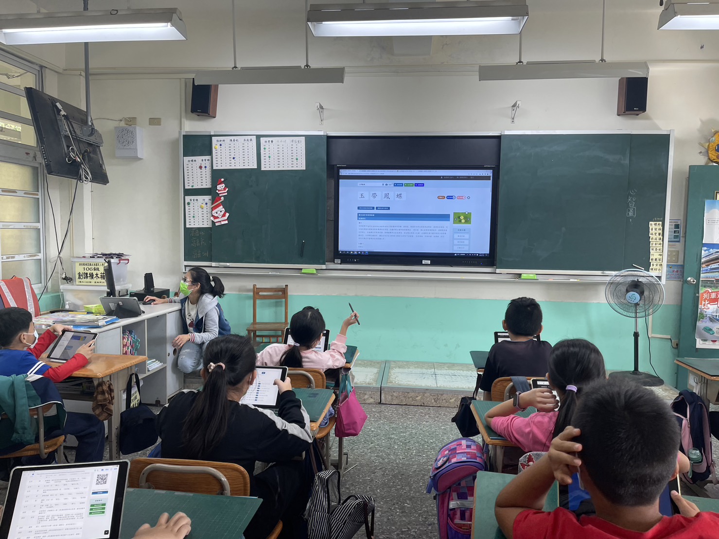 藉由百科上面「玉帶鳳蝶」的詞條網頁認識玉帶鳳蝶的特色