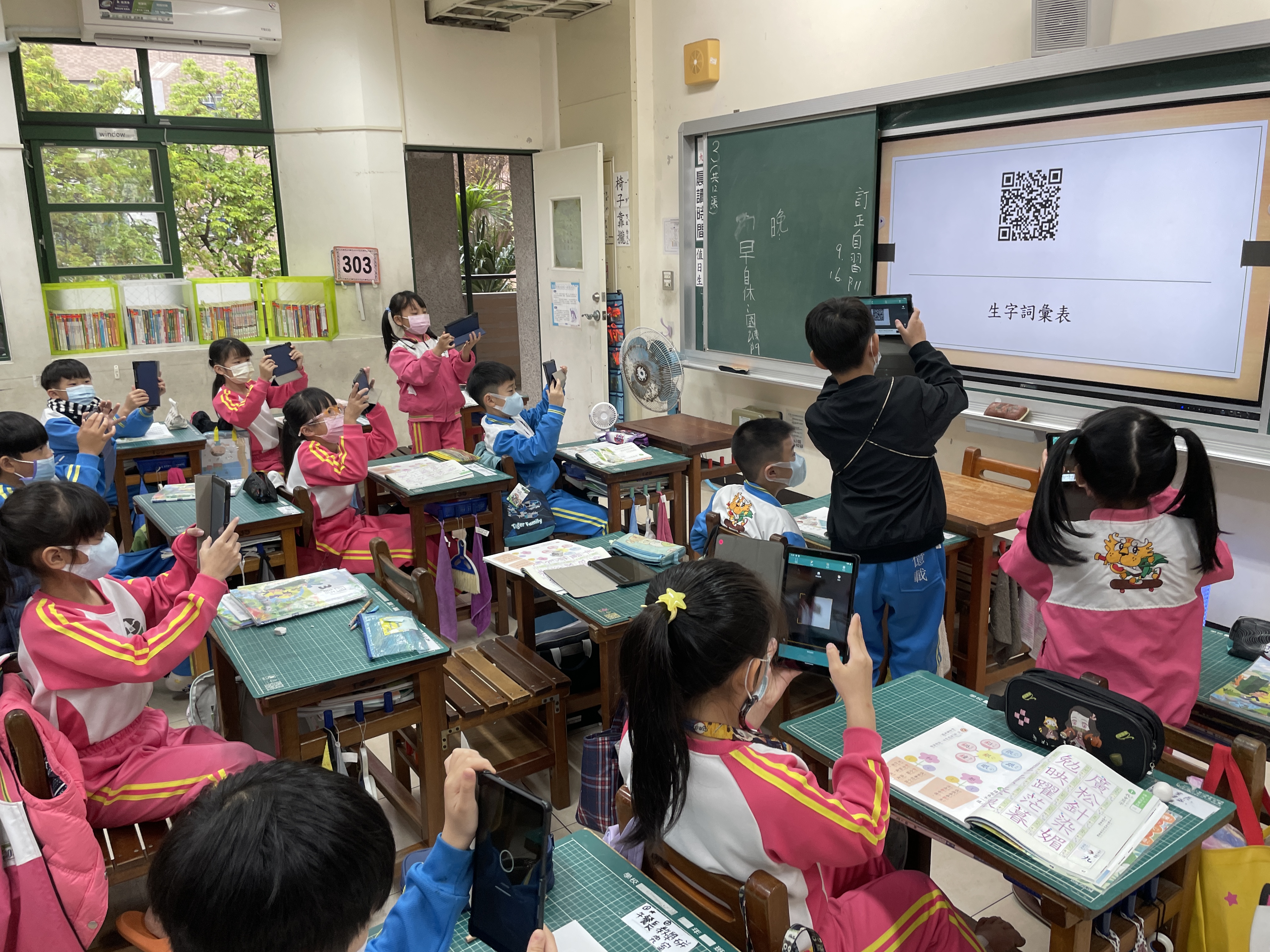 學生實際上課畫面(1)