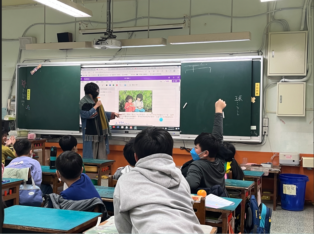 命名也有小心機