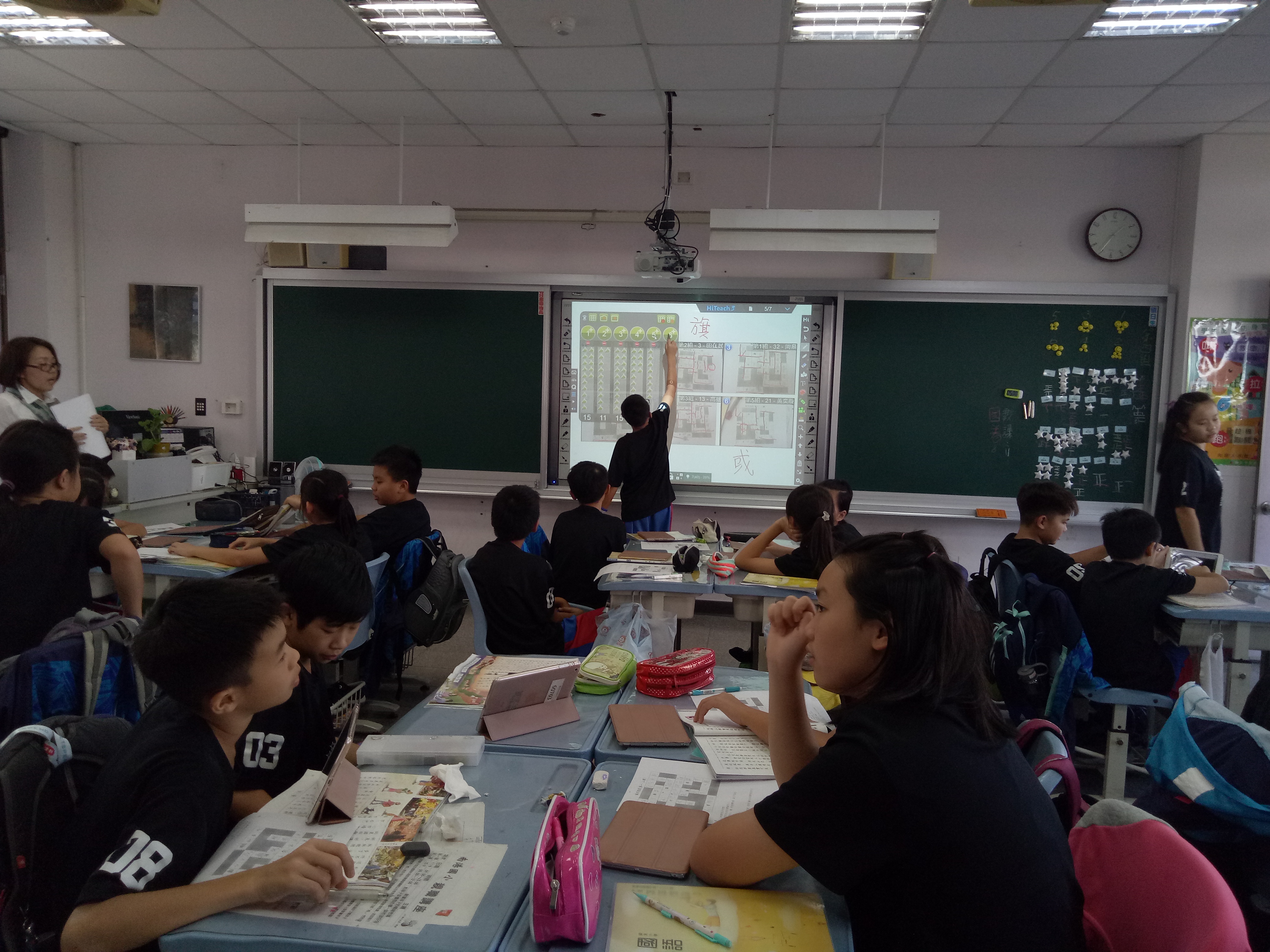 填字遊戲PK賽