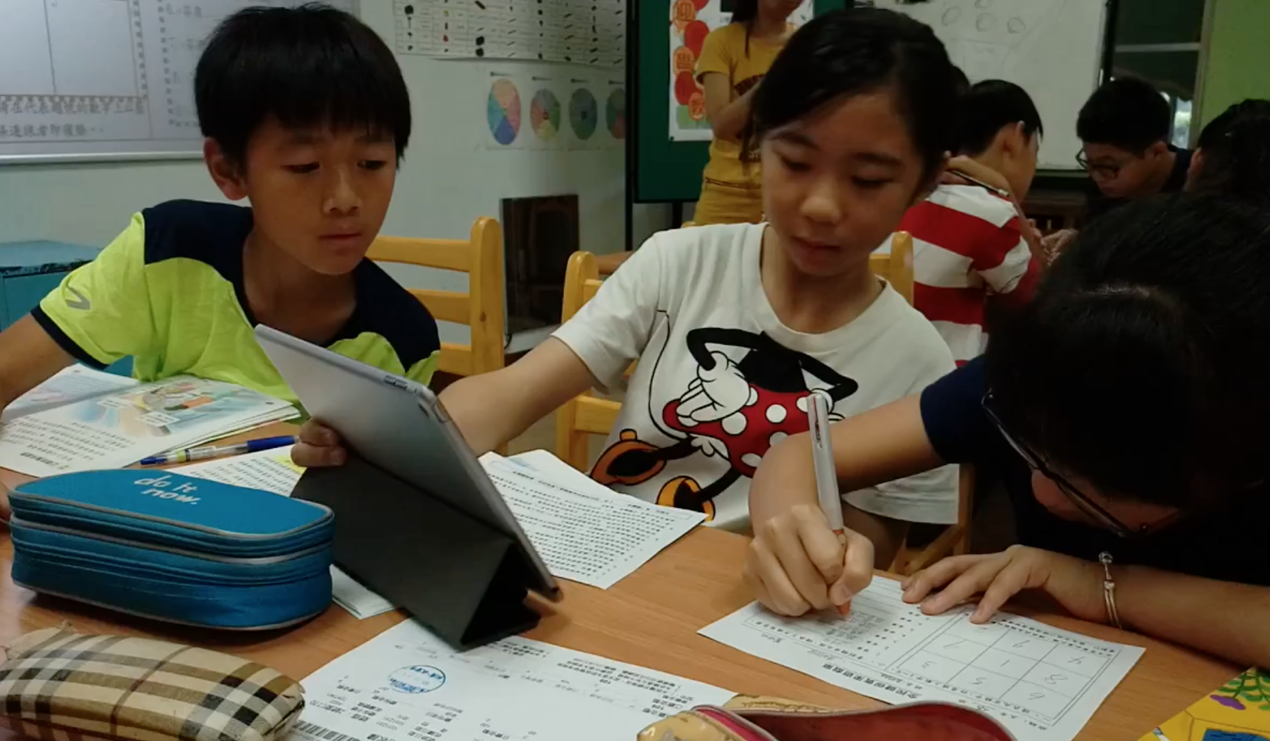 孩子們學習上更有效率