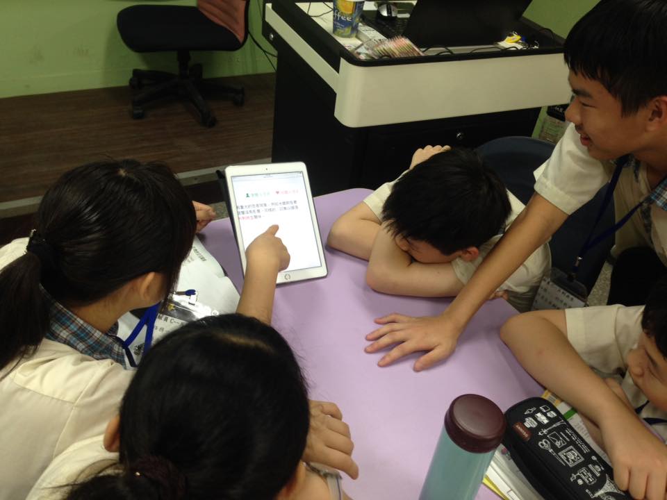 在各種不同型式的交互作用中，觀察不同物種間的關係為何